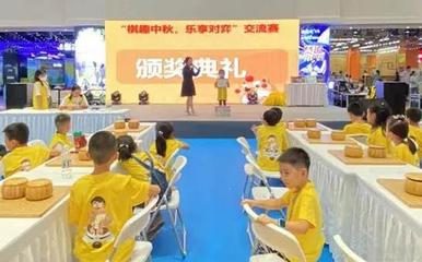 西安聶衛(wèi)平圍棋道場舉辦文化藝術交流活動，助推圍棋與傳統(tǒng)文化融合